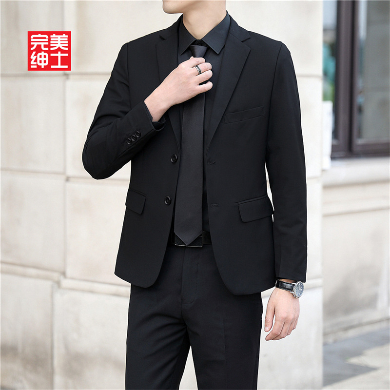 春秋季青年商务西服套装男士西装西裤三件套婚庆礼服新郎伴郎团体