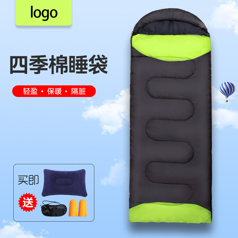 定制睡袋成人户外露营冬季加厚防寒四季通用款车用办公室午休睡袋