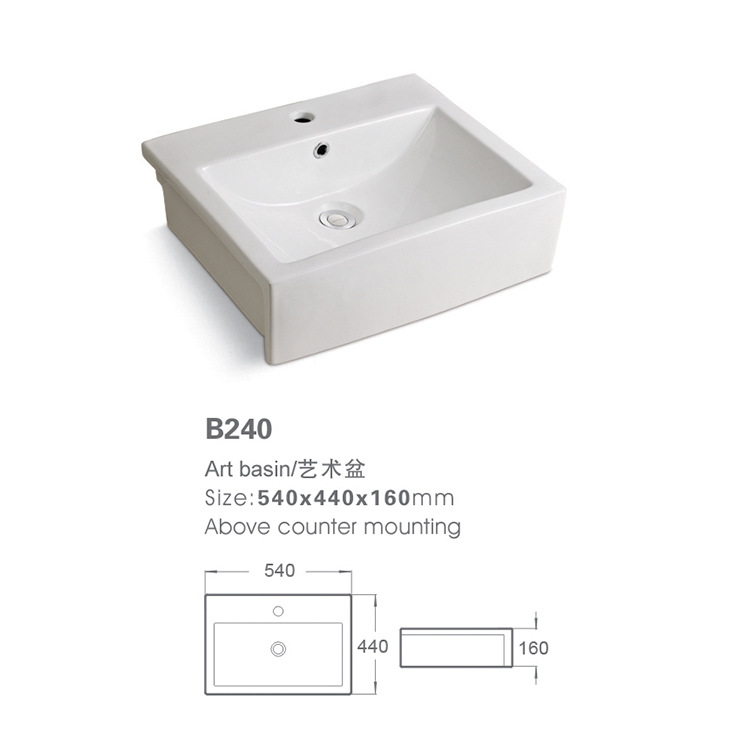 酒店工程北欧风格台上挂盆 现代简约嵌入式洗脸盆 台上安装洗手盆