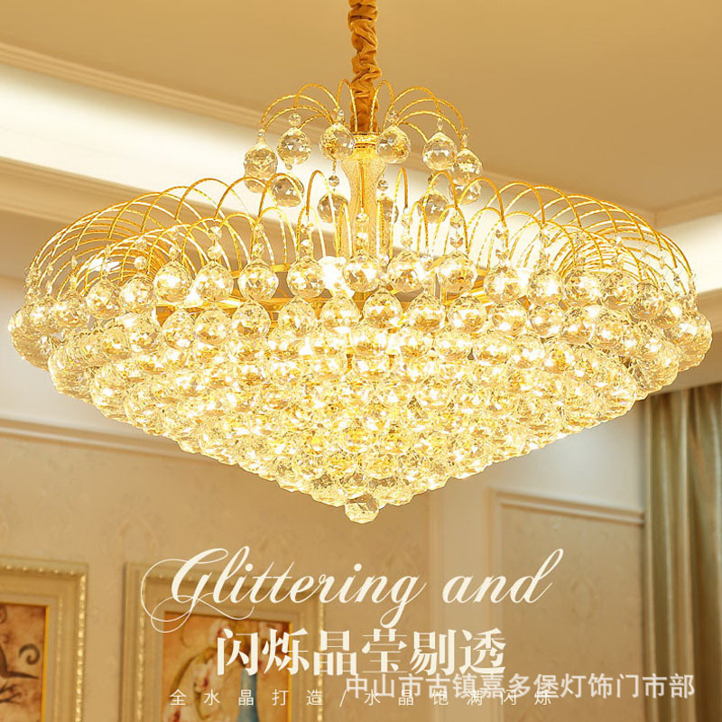 现代水晶吊灯轻奢欧式餐厅吊灯创意个性饭厅灯酒店别墅客厅吊灯